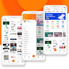 素材资源下载手机版