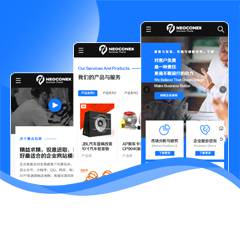 企业产品案例手机版