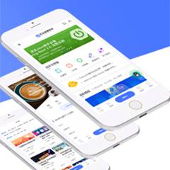 职业教育课程培训