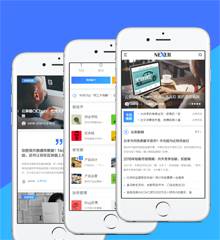 资讯媒体课程手机版