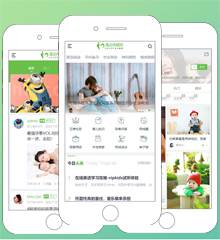育儿亲子手机版