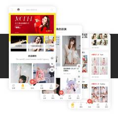 套图下载模特手机版