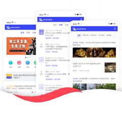 问答技术资讯手机版