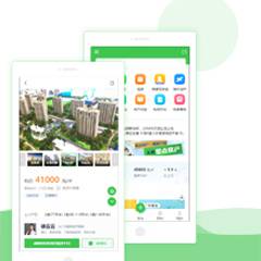 房地产信息手机版