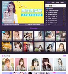 模特摄影套图下载