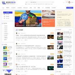 互助问答/技术/资讯