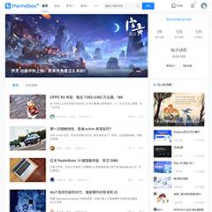 多配色简资讯模板