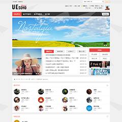 黑色通用技术论坛