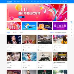 图库素材/景观/设计