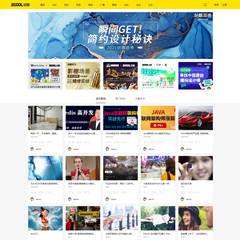 站酷/图片素材/动漫