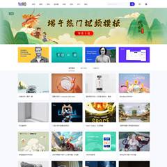 素材/模板/图片资源