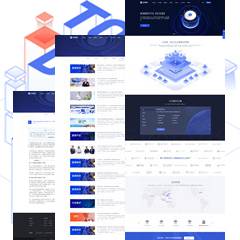 大气公司企业官网