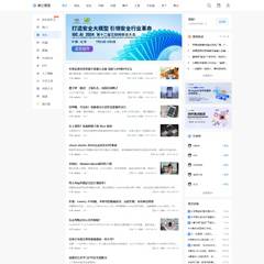 稀土掘金自适应版