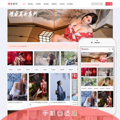 美女/写真/模特图集