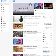 全屏左右布局风格