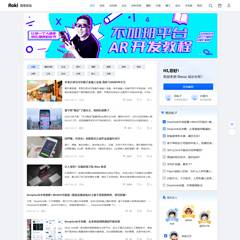 Roki互动社区自适应