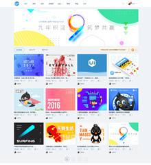 摄影/动漫/素材UI