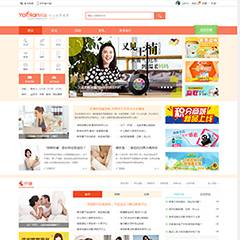 亲子门户|母婴育儿