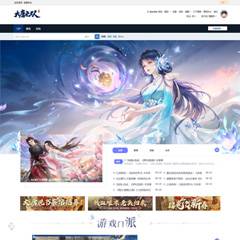 大唐无双-游戏官网