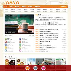 清新水墨—多配色