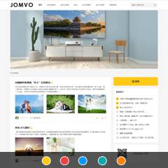 极简主义—多配色