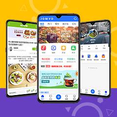 轻简通用手机版