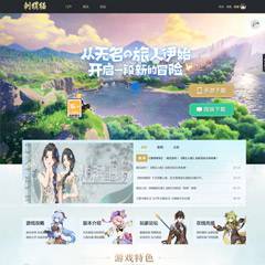 刺猬猫/游戏官网