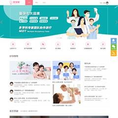 母婴用品-女性社区