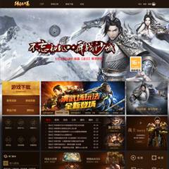 经典传奇-游戏官网