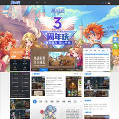 魔力宝贝-游戏社区