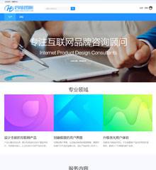 四维图新-企业官网