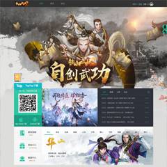 武侠游戏/绿色官网