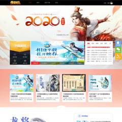 传奇-游戏官网社区