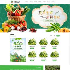 响应式果蔬/园林