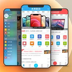 手机模板_苹果风格