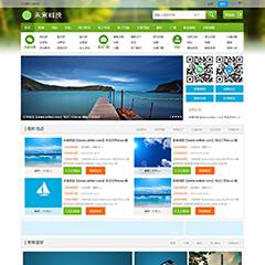 旅游门户四季配图版