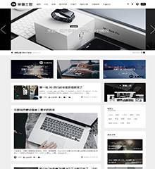 黑糖丨自媒体丨资讯