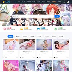 ACG二次元游戏动漫