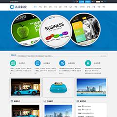 经典通用_公司企业