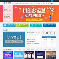 职业教育/课程培训