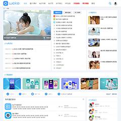 简约时尚社区论坛