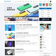 自媒体资讯新闻