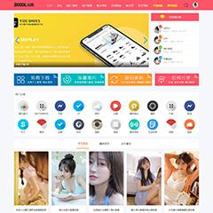 站酷素材_美女图片