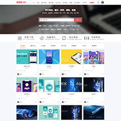 站酷素材资源下载