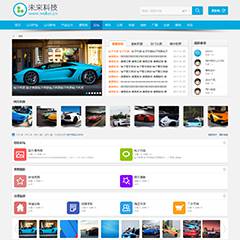 立体风格_社区论坛