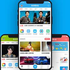 手机APP_论坛门户