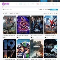 电影网盘下载论坛