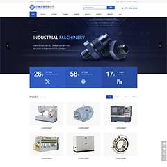 wpui-企业网站模板