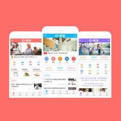 [维清]APP手机版