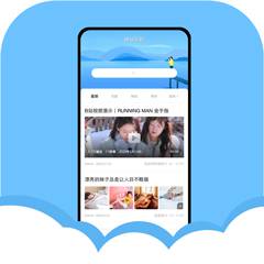 简约干净/清爽手机